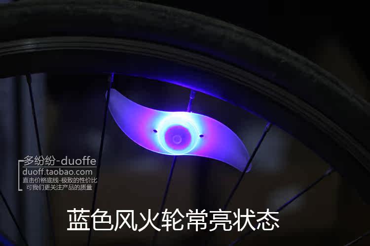 Lumière vélo DUOFFE - Hot Wheels Lumières - Ref 2401135 Image 9