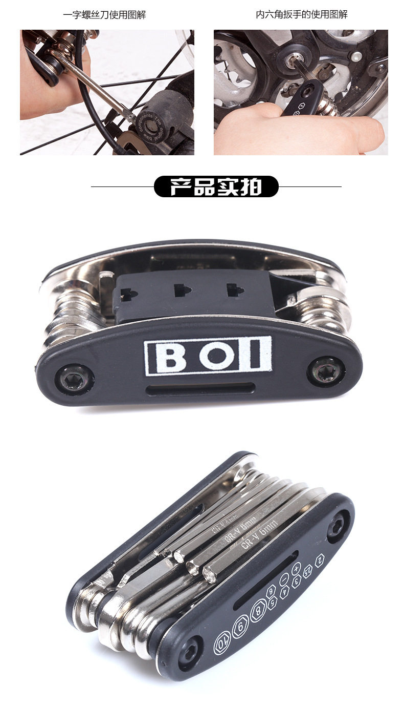 Outils pour vélo - Ref 2286248 Image 9