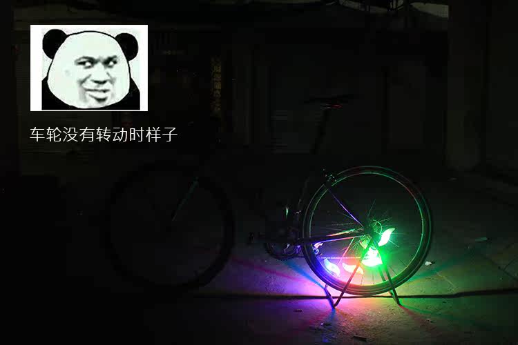 Lumière vélo DUOFFE - Hot Wheels Lumières - Ref 2401135 Image 5