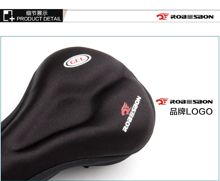 Selle de vélo Mountain Bike ROBESBON - Ref 2349162 Image 17