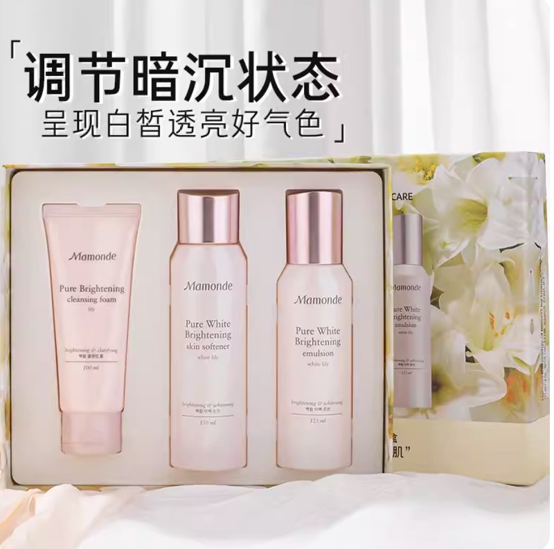 Mamonde Water Emulsion Set Flower Extract Brightening Whitening Water Emulsion Skin Care Products Official Website Genuine Toner and Emulsion