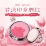 Hoa Mistine hoa 漾 腮 腮 正品 正品 蘑菇 蘑菇 修 phấn má nars mini