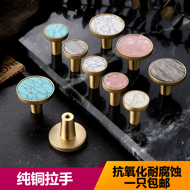 Children's room European-style light luxury simple wardrobe handle single hole gold pure copper cabinet door drawer overall cabinet round button handle