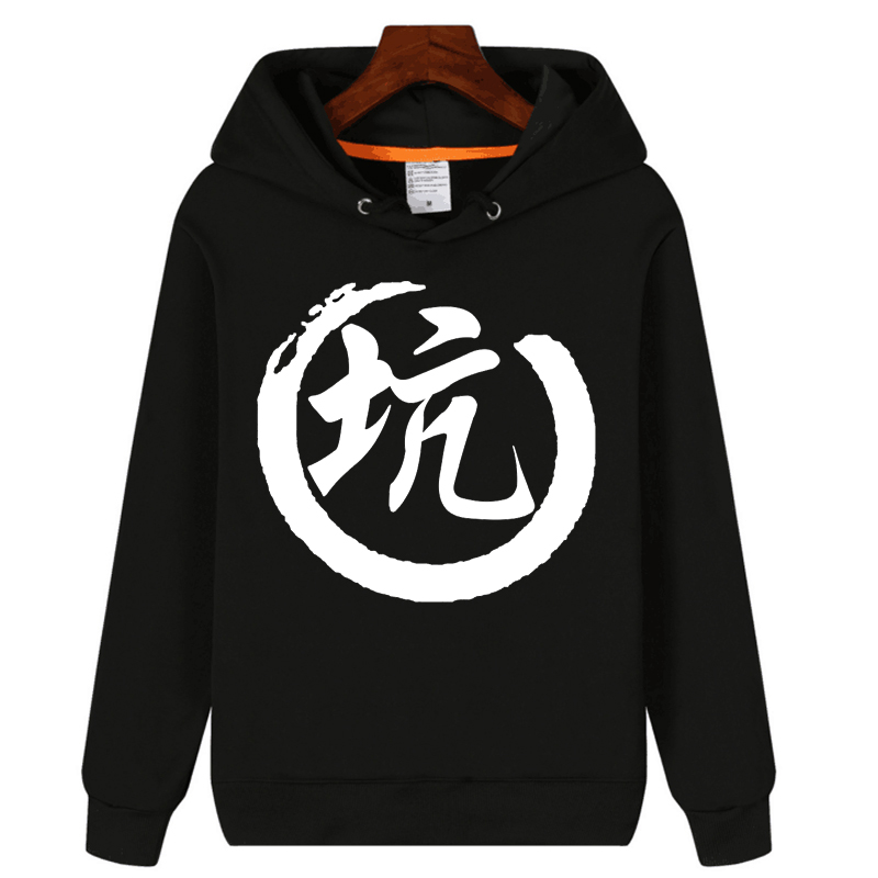 Hài hước cá tính văn bản áo len nam trùm đầu cộng với ăn nhung và áo khoác cờ bạc áo hoodie form rộng