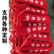 Flannel door handle gloves door handle protective sleeve broken bridge aluminum casement window door and window handle protective sleeve cloth property special