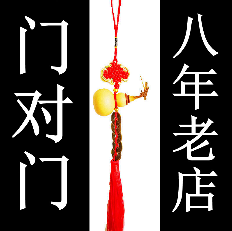 Door-to-door curtain toilet door to bedroom door bathroom home bead curtain pendant partition curtain curtain curtain