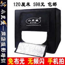 1 2 m studio soft box photography lamp equipment photo studio