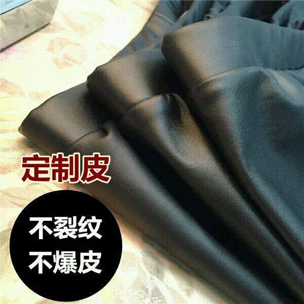 Pantalon cuir homme - Ref 1493403 Image 6