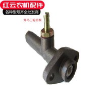 Benma Jinwa Agricultural Three-wheel brake pump Benma Beijing brake pump brake pump