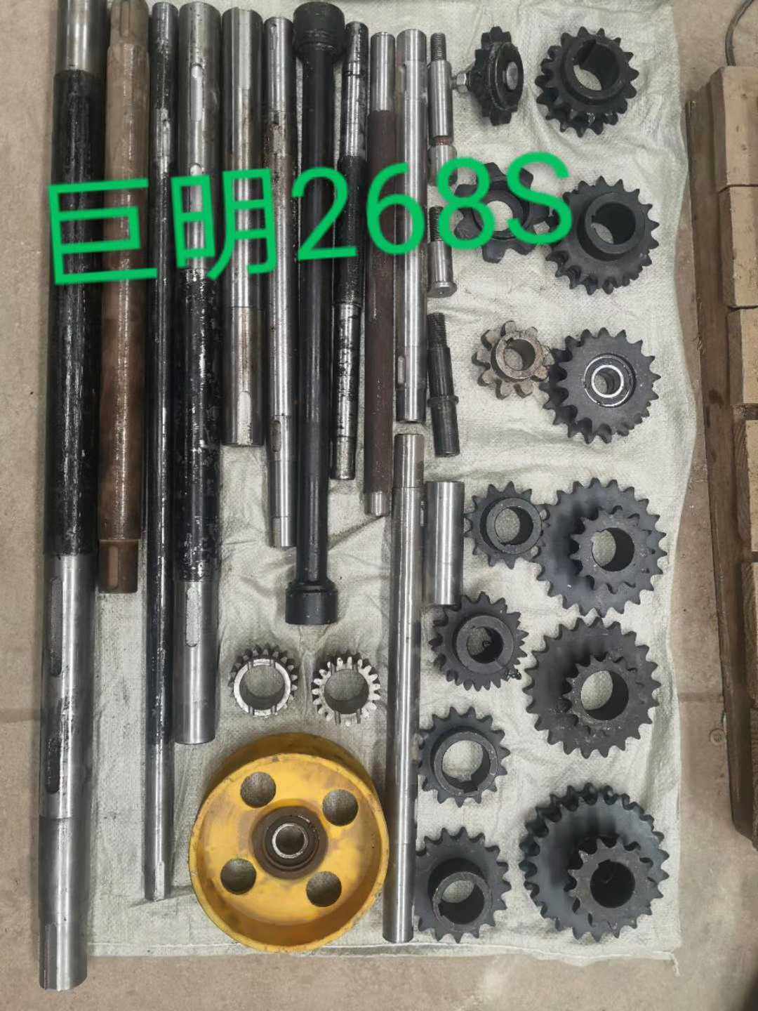 Spring Willow Giant Golden Dawyshu River Rafah Mountain Scrap Iron Square Positive Corn Harvesters Single Line Two Lines Three Lines Accessories