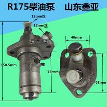 R175 R180 Diesel Pump Hyperbar Pump Oil Pump Pump Pump Pump Pillar Pillar Pillar Pillar Pillar Pillar Pillar Pillar Pillar Pillar Pillar Pillar Pillar Pillar Pool