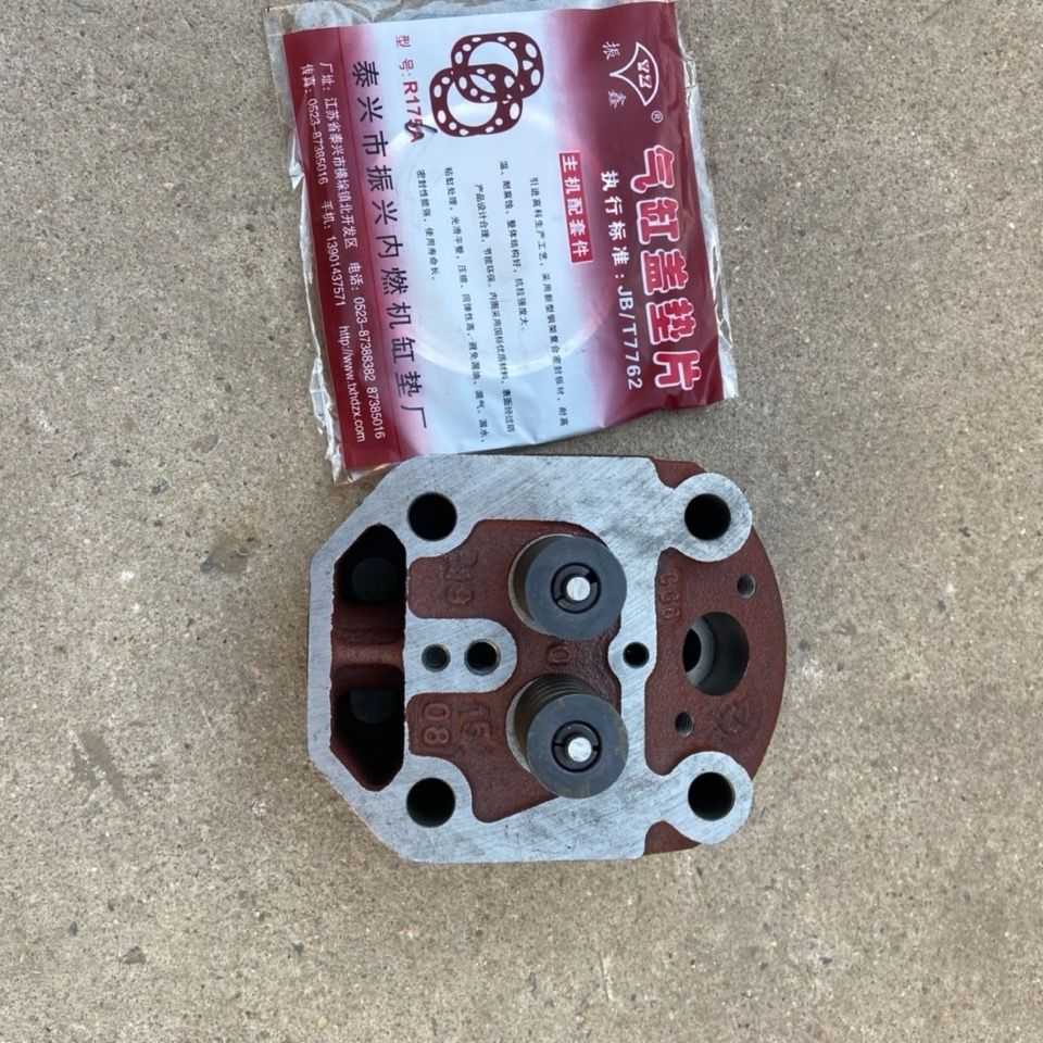 Jiangsu Changxi CG 6 HP Cylinder Cylinder Cylinder Cap assembly with cylinder cushion