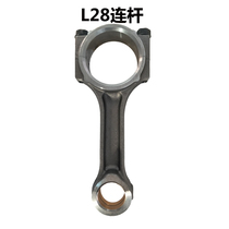 Regular Chai L28 L32 single-cylinder water cooled diesel engine 28-32 pieconnecting rod original plant accessories