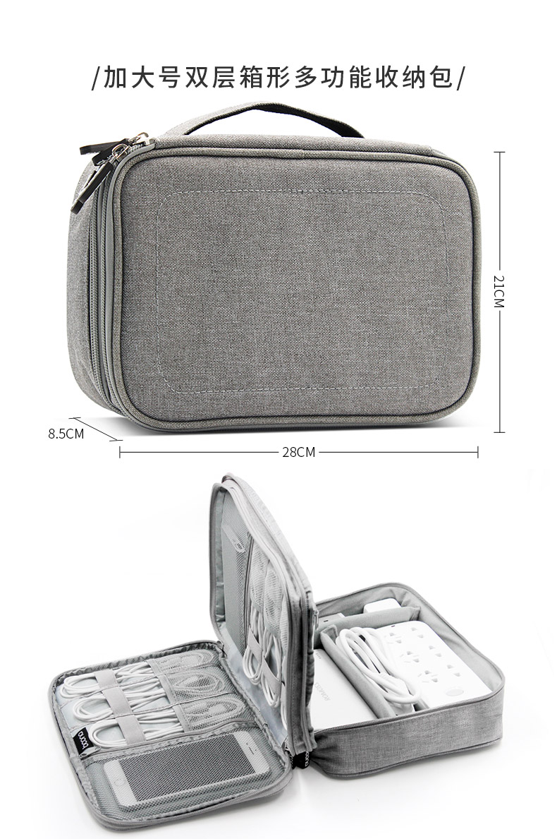 Vùng cấm dòng dữ liệu gói gói nhập học tai nghe Digital HDD bảo vệ tay áo túi xong đi sạc Pouch - Lưu trữ cho sản phẩm kỹ thuật số vỏ đựng tai nghe airpods