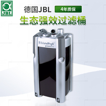Import German JBL filter barrel mute e1901 FISH TANK Large Efficient Powerful Filter External water filter