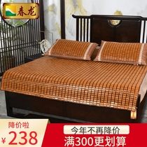 Chunlong mahjong mat new wax-free matte carbonized bamboo block 1 5m folding 1 8m double bed mat custom made