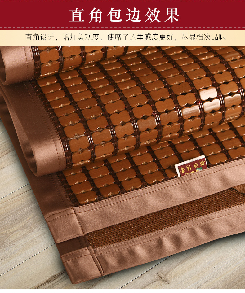 Chunlong mùa hè mạt chược mat mat gấp đôi quỹ tài sản 1.8m 1,5m ba mảnh mat tre Mahjong - Thảm mùa hè chiếu lụa