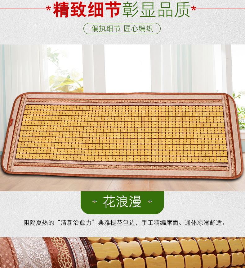 Chunlong Mahjong mat mùa hè đệm đệm sofa đệm độn xe ghế văn phòng dính liền đệm có thể được tùy chỉnh