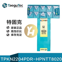 Korea tgkn 2204 PDR-HPN TT8020 triangular CNC milling insert coating