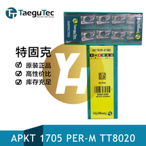Korea Tegek Taegutec CNC Blade APKT 1705 PER-M TT8020 Milling Spot