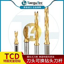 Spécial Gooke Crown Drill TCD 220-229-25T2-8D Drill échangeable Original