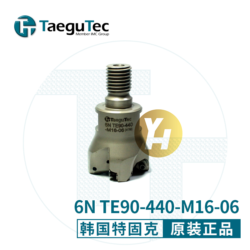 Teguk tool holder 6N TE90-225 440 580 7125-27R 40R M16 W25-06-09