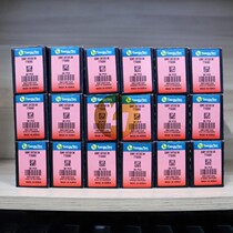 Korea Teguk U Drill Blade SOMT 070306 DK TT6080 General Processing Gray Port Ductile Iron