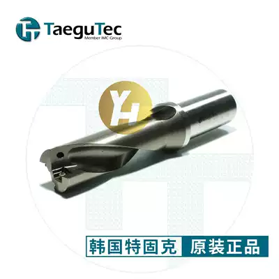 South Korea Teguk udrill tool Rod TOP 2270-25t2-09 before the auction physical spot