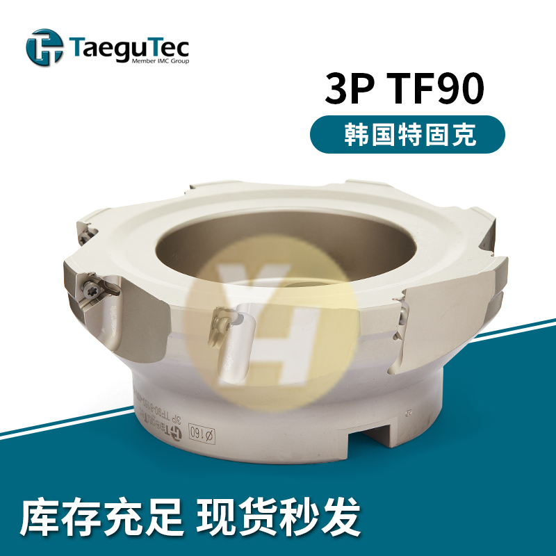 Tegok milling cutterhead 3p tf90-450 550 663 780 880 8160 -22R 27R 40R-15
