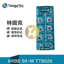 South Korea Tegek CNC blade 6RBE 50-m TT8020 milling CNC Blade Original imported spot