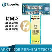 Korea Tegek CNC Milling Blade APKT 1705 PER-EM TT8080 Milling Coating Original