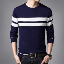 Fall mens long sleeves T-shirt thin knitwear Korean version swarm round neckline striped autummy sweatshirt with undershirt