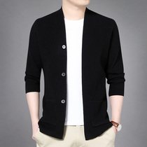 Spring Autumn New Men Knit Cardiovert Korean version Body Trendy Sweater External Hitch Hooded Sweatshirt Male Youth Slim Sweater Jacket