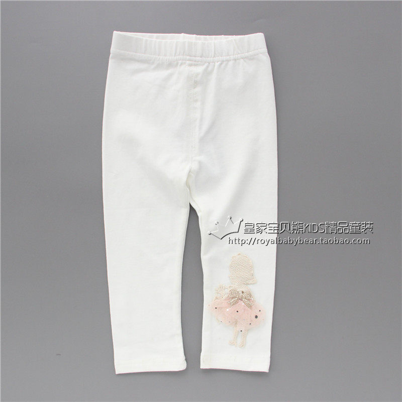 Pantalon fille en mélange - Ref 2061658 Image 22