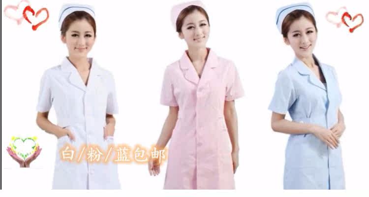 Tenue infirmière YIHUZIXING - Ref 1867731 Image 5