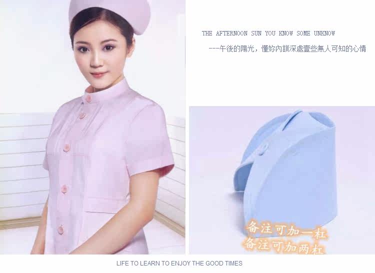 Tenue infirmière YIHUZIXING - Ref 1867731 Image 9