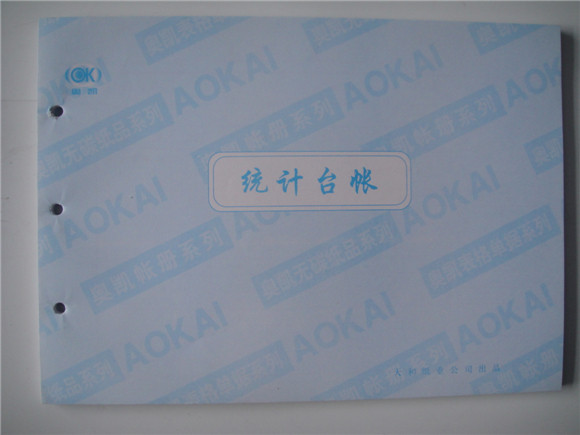 Statistical Ledger quarterly account book Okay ledger account book book