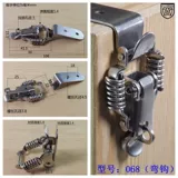 Подвесная пряжка Anwang 068, изогнутый крючок, двойная пружинная пряжка из нержавеющей стали, деревянная пряжка для навесного замка, пряжка для коробки, пряжка для шасси