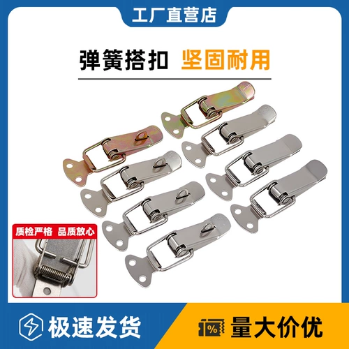 AW/Anwang Box Total Nickel Lating Tools Tools Tool