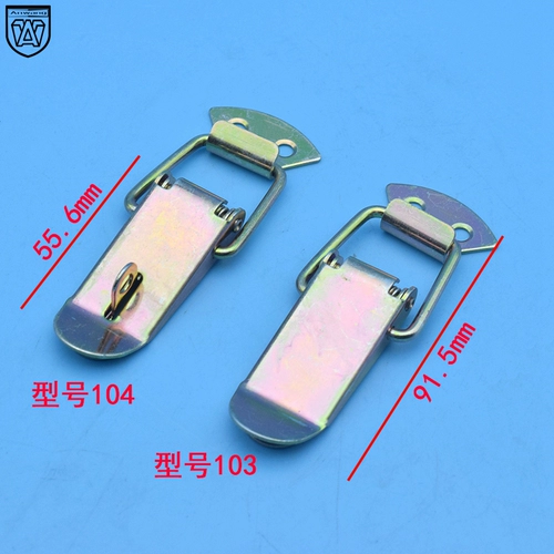 Anwang Industrial Iron Boxing Boxing Boxing Bag Accessant Accessant Industral Box пунктирная коробка блокировка