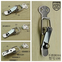 Anwang нержавеющая сталь 304 коробка для пряжки для пряжки утка Bink Buckle Buckle Buckle Деревянная коробка Lock деревянные коробки 106
