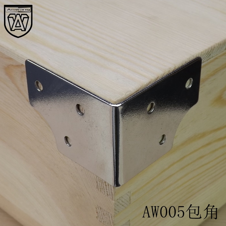 Hardware Pack Angle Iron Care Angle Iron Sheet Bag Corner Wooden Box Wrap Corner Wrapping Packing Box Accessories Corner Yard iron guard