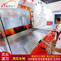 Virtual Fire Fighting Hydrants Squirt Gun Mock Fire Extinguishing Experience Playground Teaching Exhibition Hall Real Water Fire Extinguishing Equipment