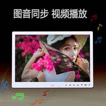 Photo Frame Advertising Machine 15 Inch Electronic 12 Inch High Definition Music LED Backlight Digital Album Lithium electric ultra-thin video