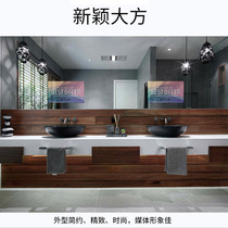 Mirror Advertising Machine Interactive Touch Test Dressing Mirror Hand-washing Desk Sensing Display Screen Led Waterproof High Definition LCD Screen