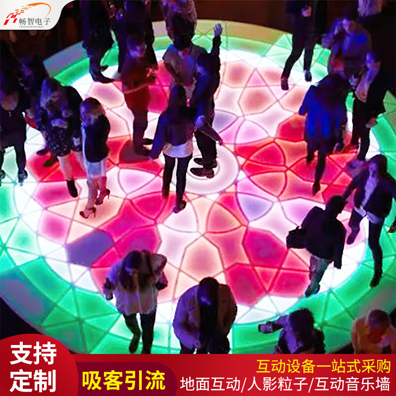 Internet celebrity interactive creative event planning Internet celebrity activity collection Internet celebrity creative store layout Internet celebrity store decoration