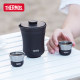 Thermos travel tea set outdoor portable camping teapot teacup tea business gift box TCMU-200