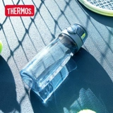 Стальная волшебство Тритан Пластиковая чашка водяной чашки летняя мужская и женская спортивная бутылка на открытом воздухе Портативное сопровождающее чашку TCSD-700