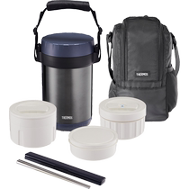 Thermos stainless steel insulated lunch box portable large-capacity multi-layer office worker with rice insulated bucket TCBG-2000F
