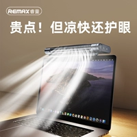 [Черный] глаз -и лампа*тихо и не беспокоит*Нет регулировки скорости полюса